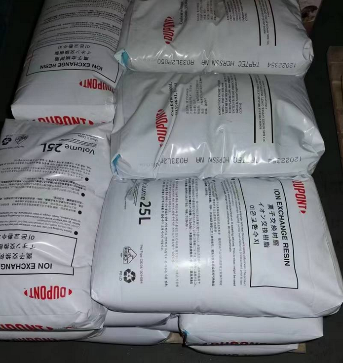 广东罗门哈斯树脂哪家供应商好一些