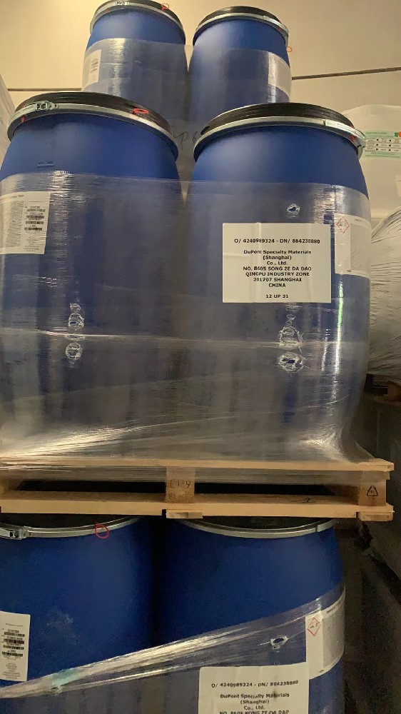 罗门哈斯UP6040树脂可以用多久