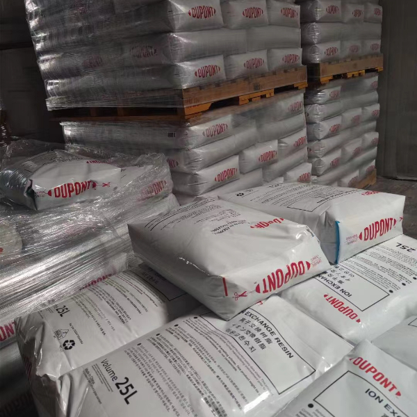 罗门哈斯树脂是什么材料