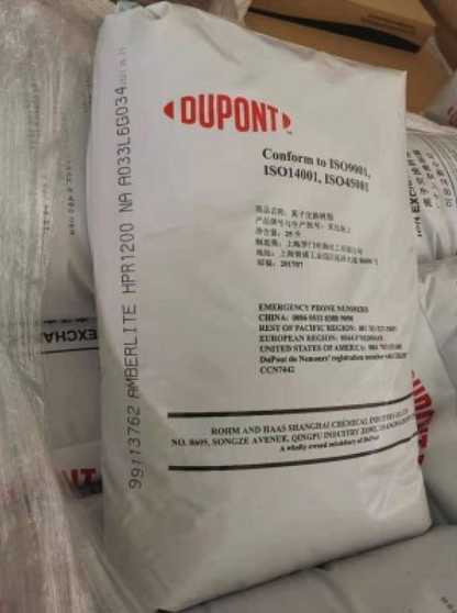 罗门哈斯HPR1200 NA树脂一包多少斤