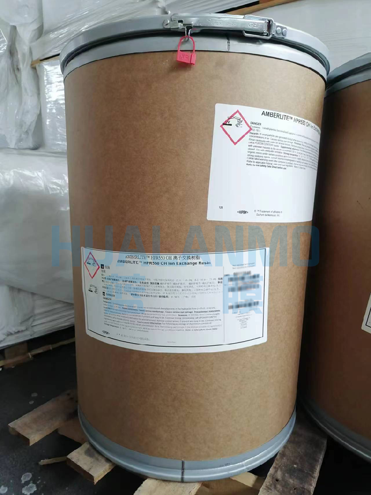 罗门哈斯HPR550CL树脂使用需要用到布水器吗？