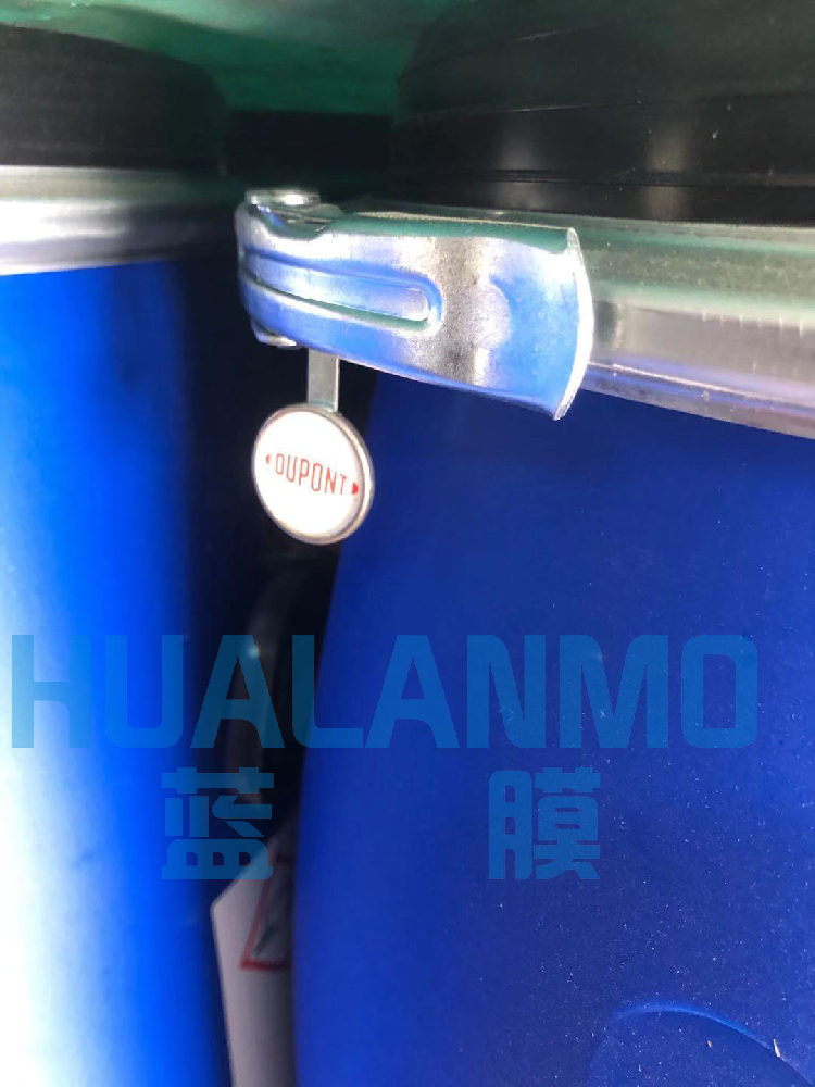 罗门哈斯超纯水树脂.png