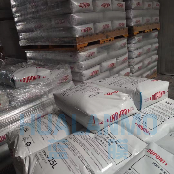 杜邦IRC120 NA树脂是软化树脂吗？