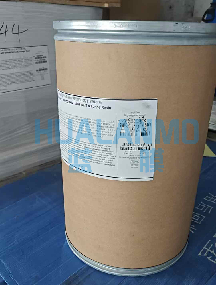 杜邦MR-450UPW树脂是抛光超纯水树脂？