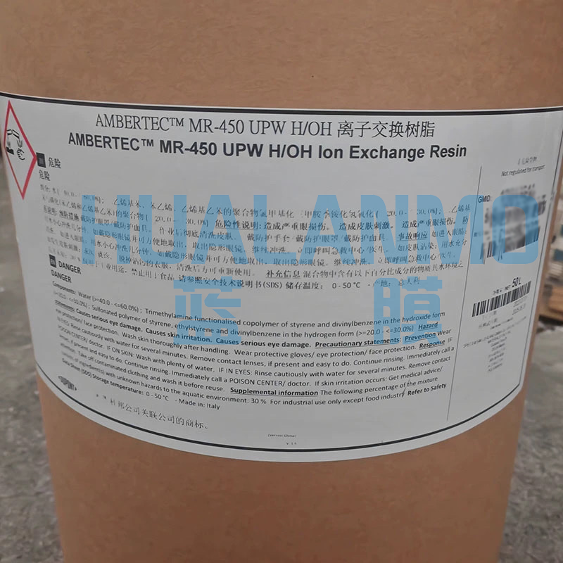 杜邦MR-450树脂可以吸附金属离子吗？