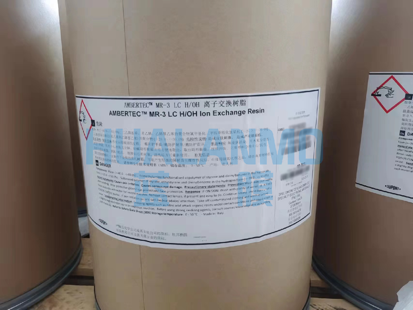 杜邦树脂IRC120NA和杜邦 MR-3 LC树脂的差异