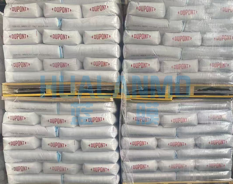 杜邦树脂HPR4200CL是吸附金属离子交换树脂？