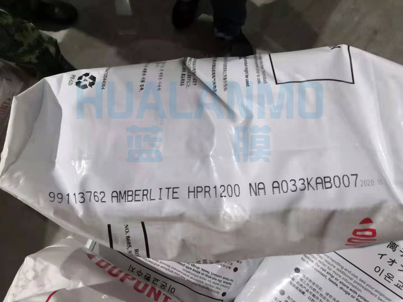 杜邦HPR1200NA树脂主要作用在工业软化应用