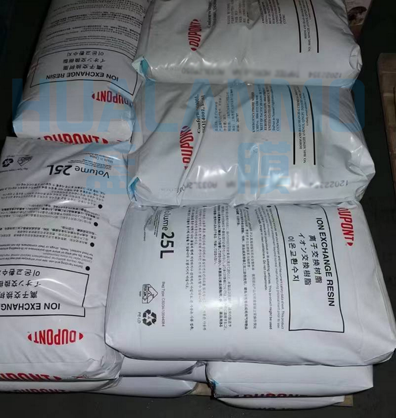 杜邦HPR1200NA树脂可用于深度除盐应用