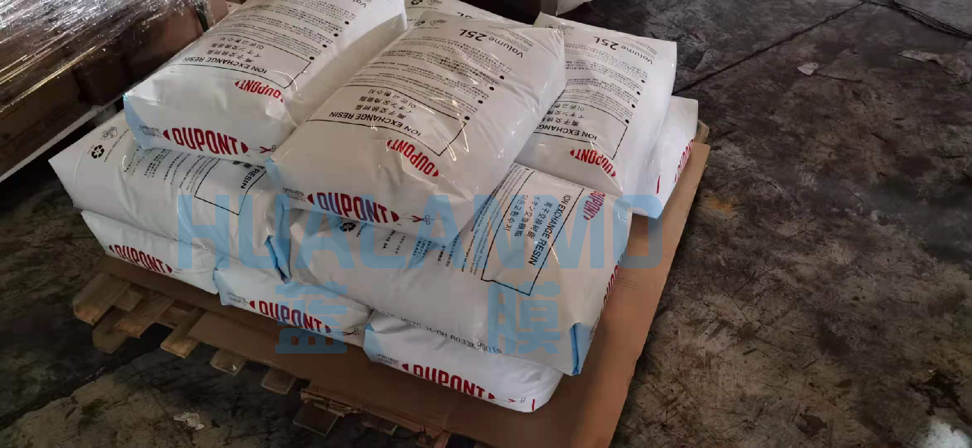 杜邦（原罗门哈斯）MB20树脂能反复使用？