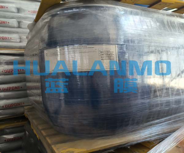 杜邦XAD-16N 树脂原装正品找蓝膜水处理！