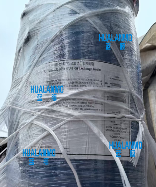 高性能显示器中会用到罗门哈斯MR-450树脂？