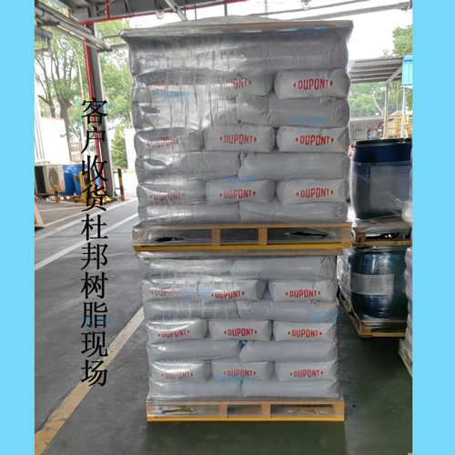 水处理系统的树脂罐是安装在罗门哈斯超纯水树脂预处理前吗？