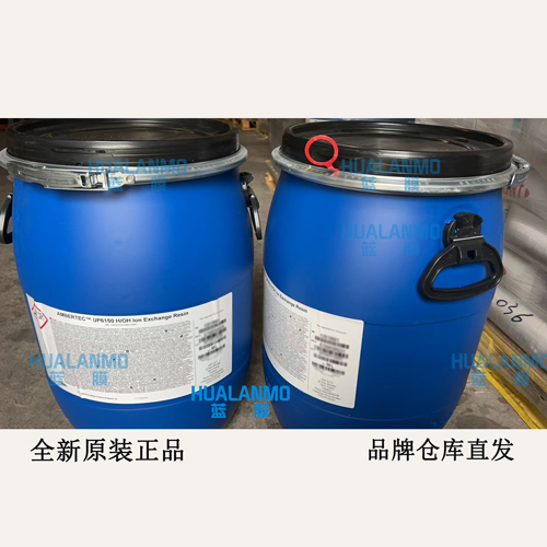 不是所有纯水项目都适合罗门哈斯杜邦树脂UP6150