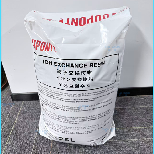 小型电镀线末端纯水，杜邦MB20树脂如何控制重金属析出风险？
