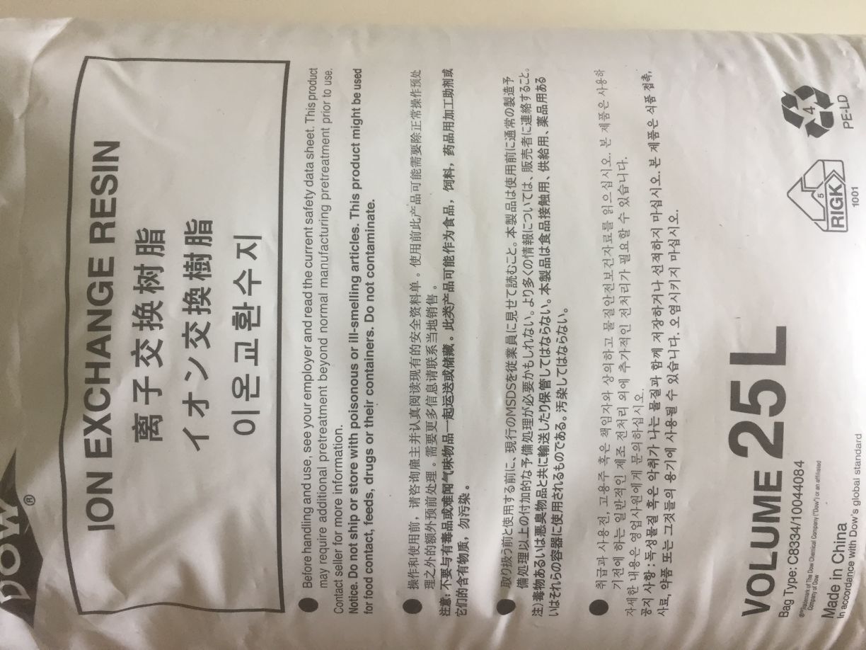 罗门哈斯混床树脂怎么样？-罗门哈斯网