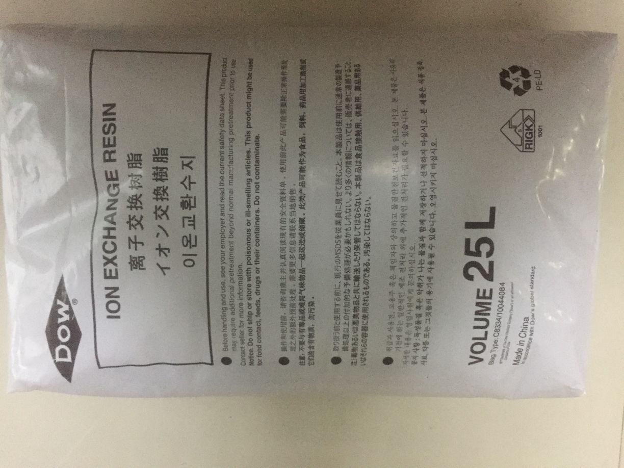 罗门哈斯树脂多久更换一次？-罗门哈斯网