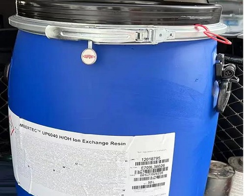 纯化水制备用的核级树脂型号-罗门哈斯网