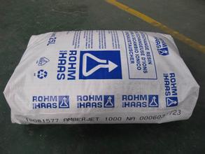 罗门哈斯FPA98CL树脂的使用参数-罗门哈斯网