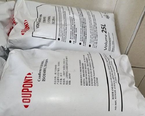 杜邦超纯水抛光树脂的用途-罗门哈斯网