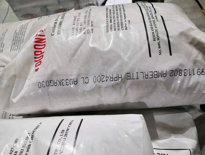 杜邦混床阳树脂预处理-罗门哈斯网