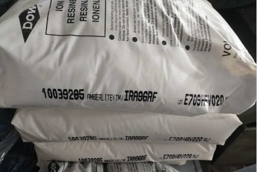 罗门哈斯树脂IRA96RF多少钱一吨？-罗门哈斯网