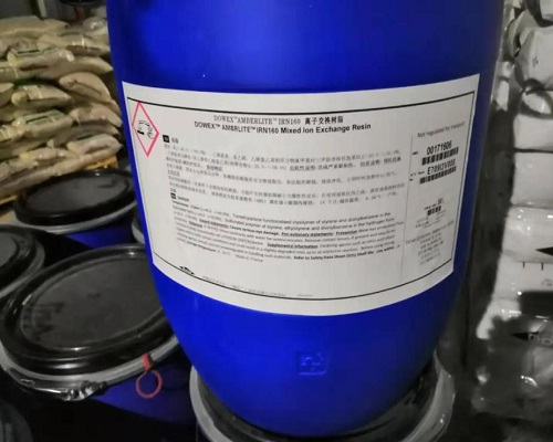 罗门哈斯软化树脂哪家好-罗门哈斯网