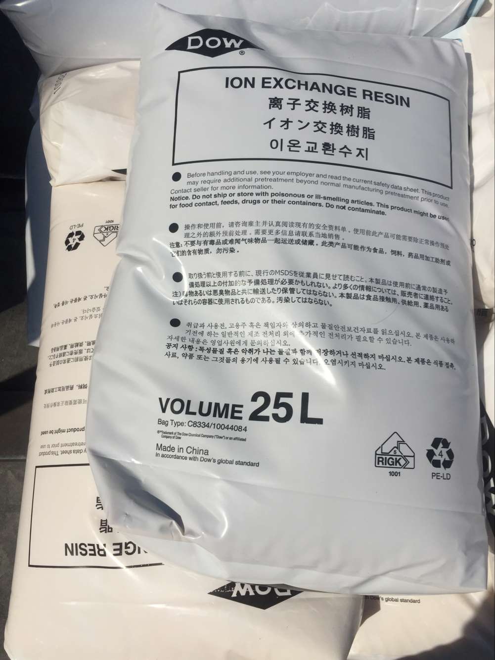 罗门哈斯混床树脂多少钱？-罗门哈斯网