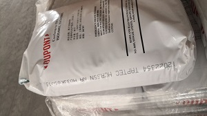 罗门哈斯树脂的应用领域-杜邦水处理树脂用途_罗门哈斯网